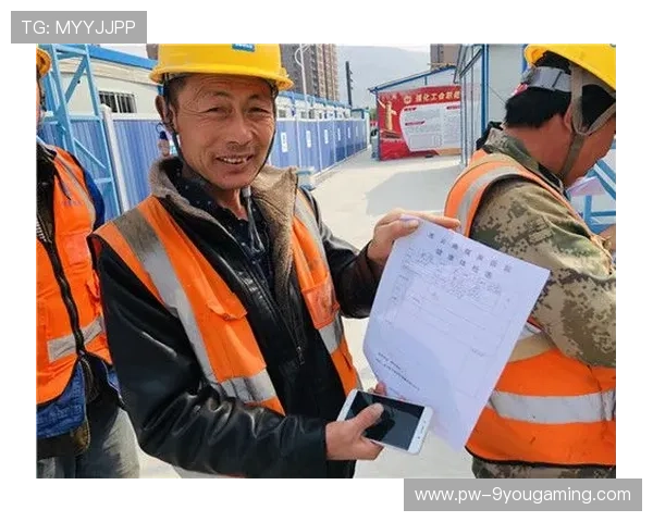 球队体检报告泄密球员权益成焦点