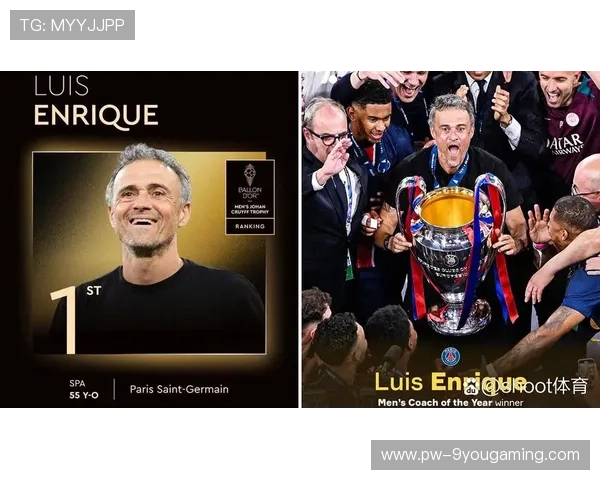 法国主帅回应批评：我全盘负责，法国队换帅